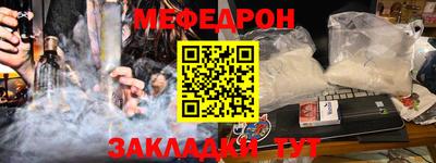 первитин Пенза