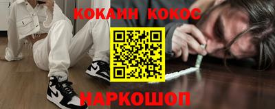 первитин Пенза