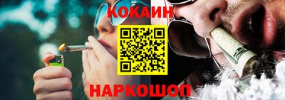прущая мука Первоуральск