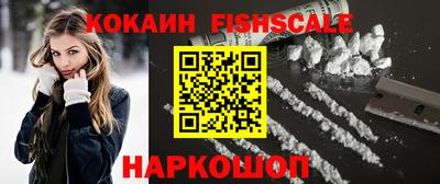 прущая мука Первоуральск