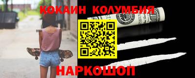 прущая мука Первоуральск