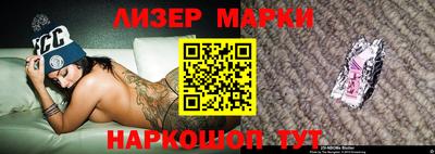 прущая мука Первоуральск