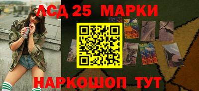 мефедрон мука Партизанск