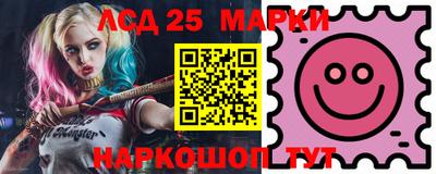 мефедрон мука Партизанск