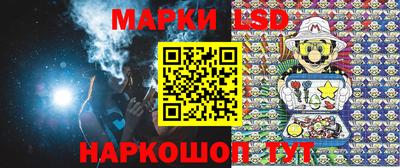 прущая мука Первоуральск