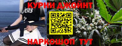 первитин Пенза