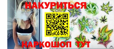 мефедрон мука Партизанск