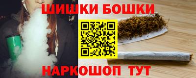 прущая мука Первоуральск