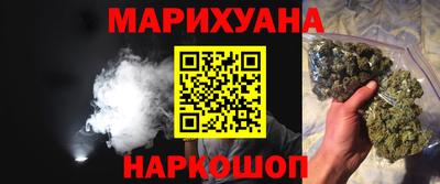 первитин Пенза