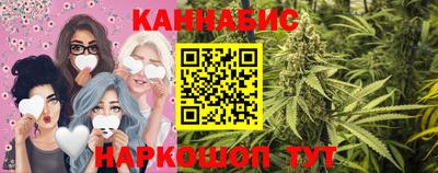 мефедрон мука Партизанск