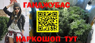 первитин Пенза