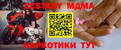 прущая мука Первоуральск
