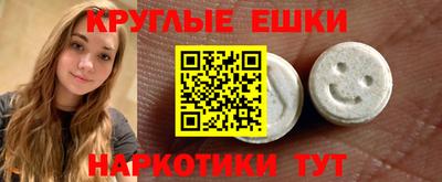 прущая мука Первоуральск