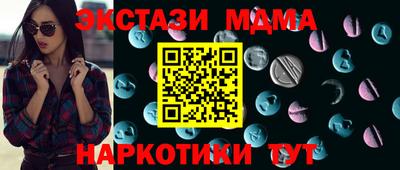 первитин Пенза