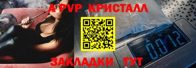 прущая мука Первоуральск