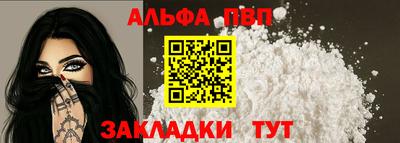 прущая мука Первоуральск