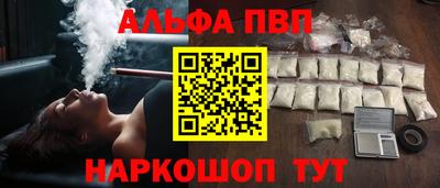 прущая мука Первоуральск