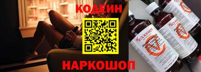 первитин Пенза