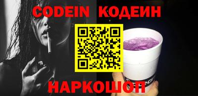 прущая мука Первоуральск