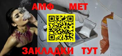 прущая мука Первоуральск