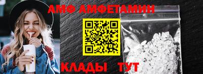 прущая мука Первоуральск