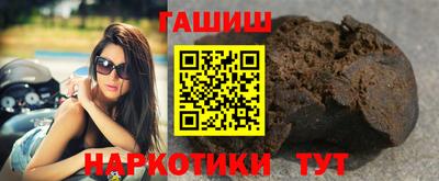 первитин Пенза