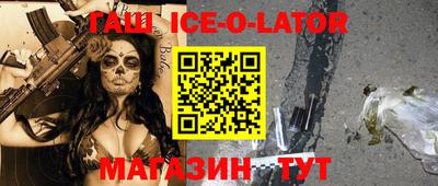 прущая мука Первоуральск