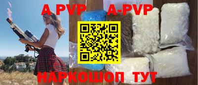 прущая мука Первоуральск