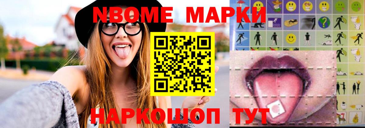 Павловский Посад    онион  Вход с VPN  ЛСД экстази кислота  ЛСД экстази кислота  ЛСД экстази 